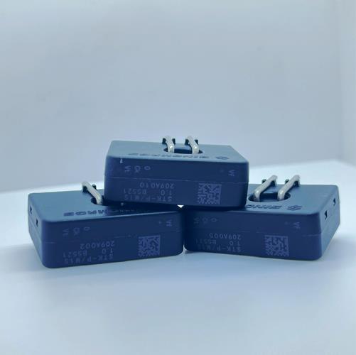 国产替代-微型霍尔电流传感器-厂家批发[韦克威]