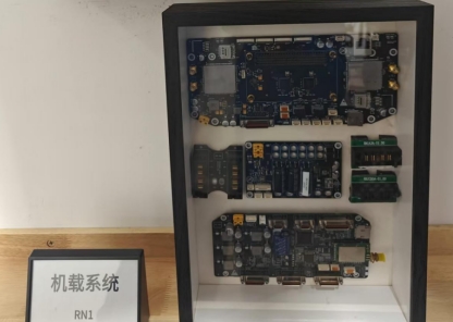 韦克威高可靠电子元器件 韦克威高可靠电子元器件